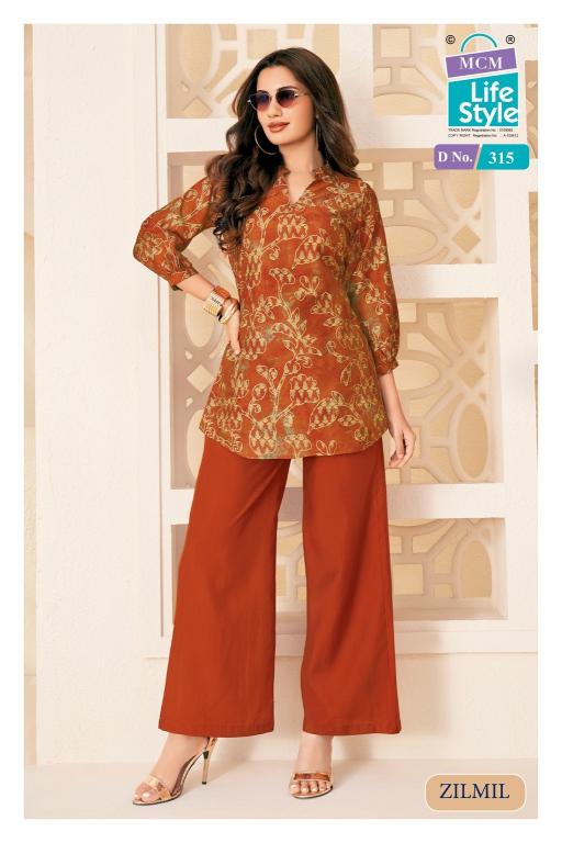 MCM zilmil vol-3 coord set wholesale in delhi - wholesale export